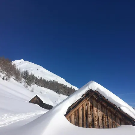 Haus Am Reiteckweg * 플라차우